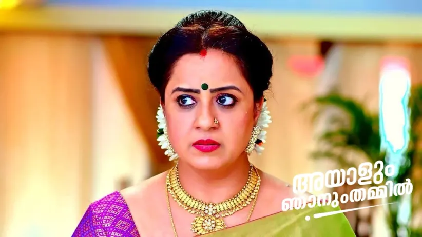 Ram Mohan Questions Jayanthi