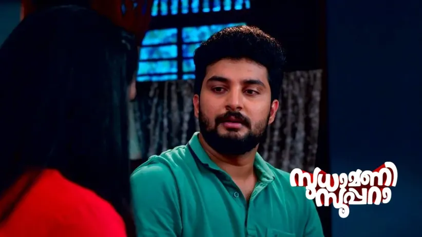 Aparna Corrects Sudhamani