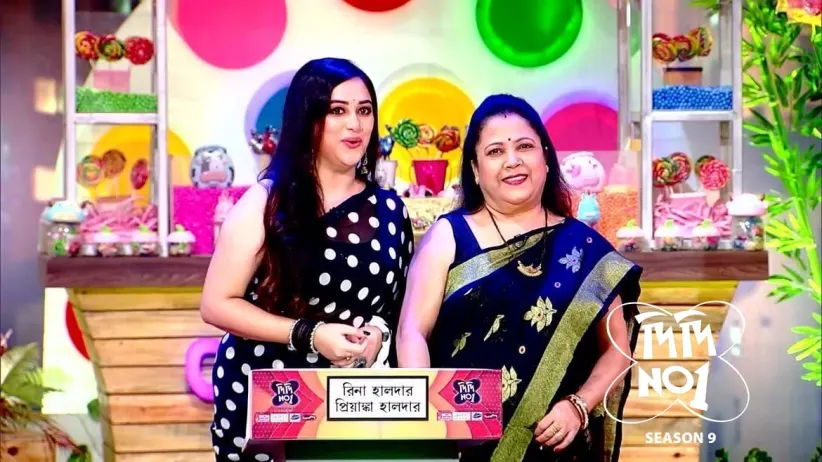 Famous Mother-Daughter Duos Meet Didi
