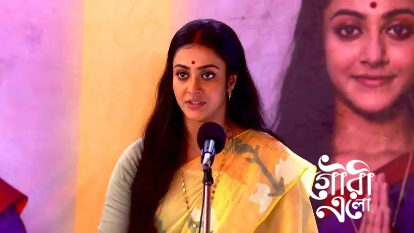 Mainak Warns Shaila