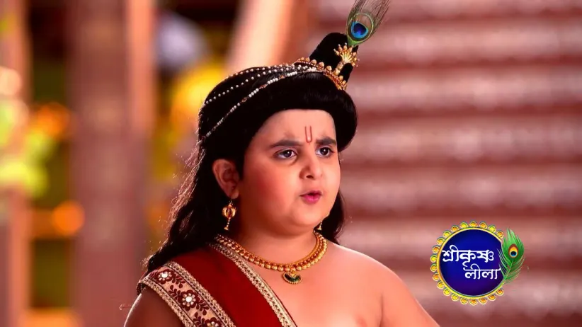 Kanai Saves Damodar