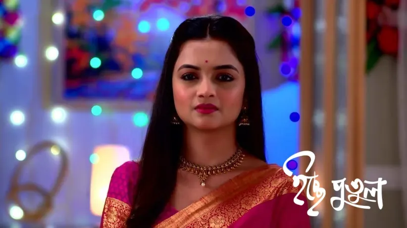 Minakshi Insults Megh