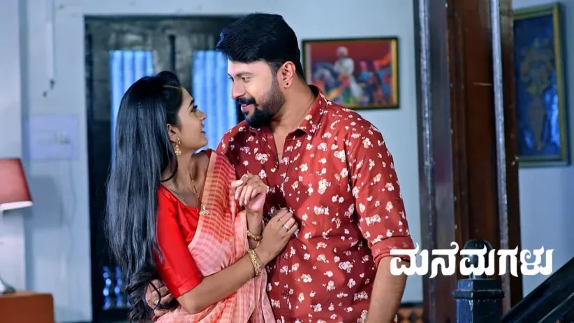 Meenakshi Learns about Siddharth's Marriage