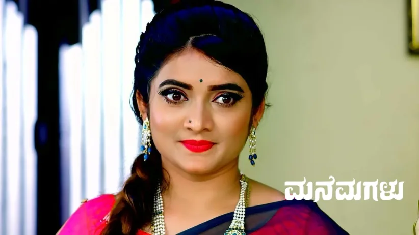 Anupama Signs the Property Documents