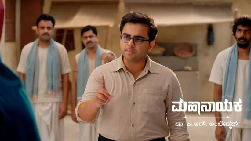 Jijabai Plots against Bhim