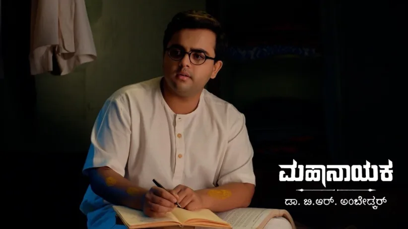 Jijabai Spikes Ramabai's Food