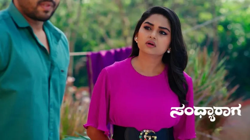 Will an Advertisement Influence Rajaram?