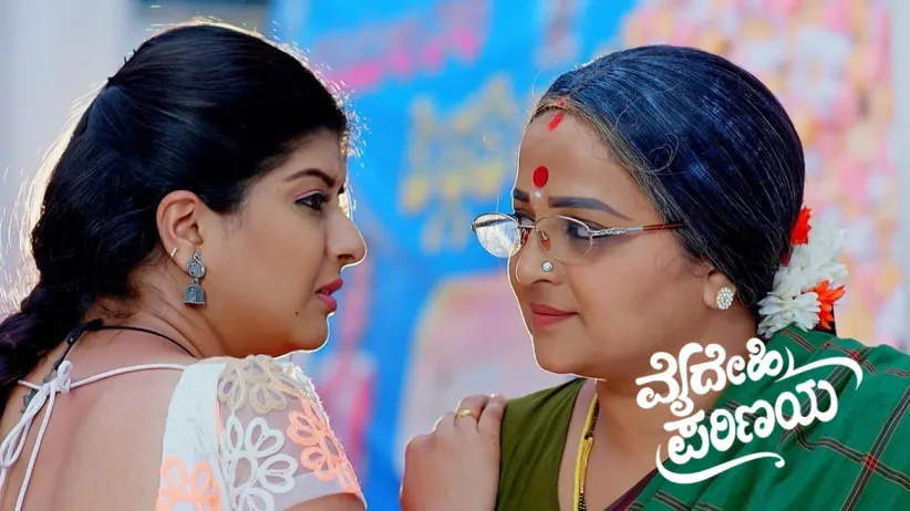 Janaki and Maggie's Plan to Stop the Wedding