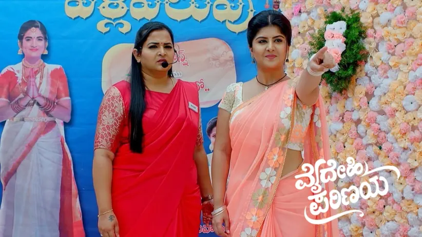 Shravanti Slyly Attacks the Kulguru