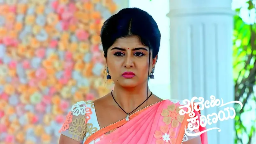 Janakiram Tries to Stop Devansh's Wedding