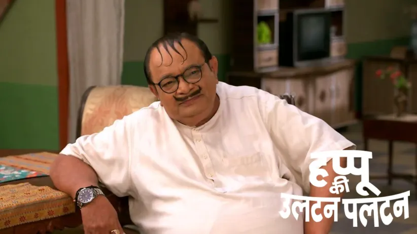 Happu Brags about His Position
