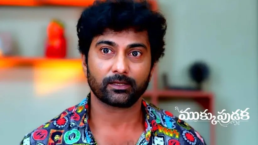Avani Helps the Police Catch Kittu