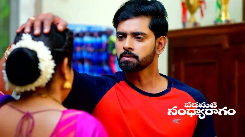 Aadhya and Srinu Return Home
