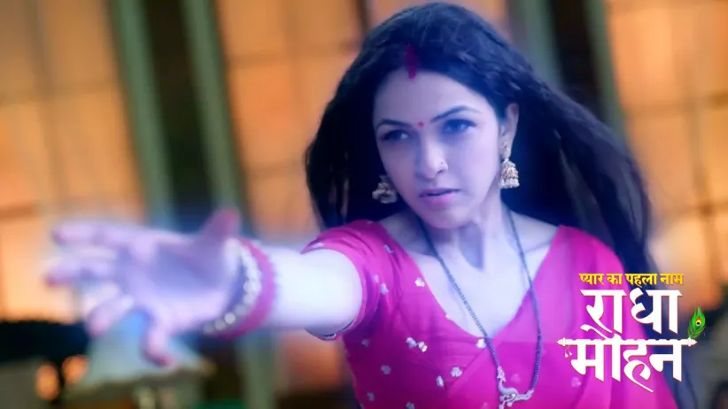 Damini Targets Rahul