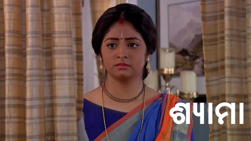 Disha's Request for Her In-Laws