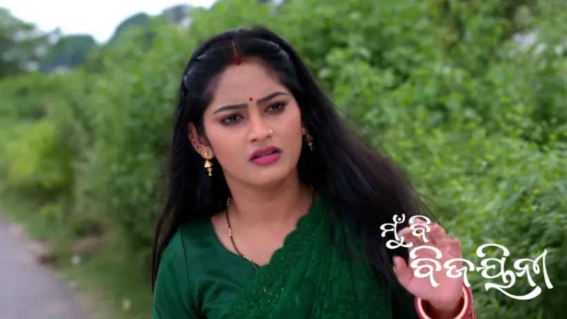 Radhika Complains about Indrajit