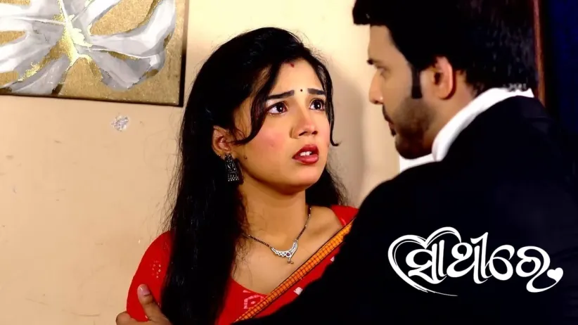 Abhinav Plots against Amber