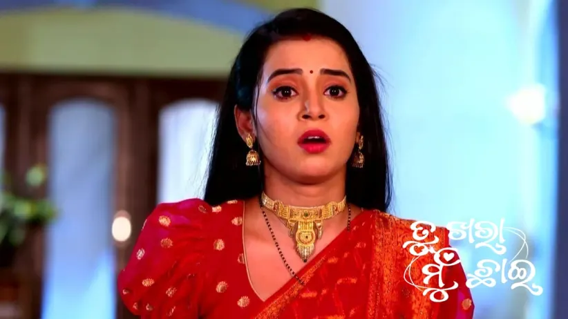 Manini's Request to Abhimanyu