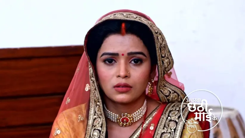 Vishambhar Hires a Goon to Kill Maithili
