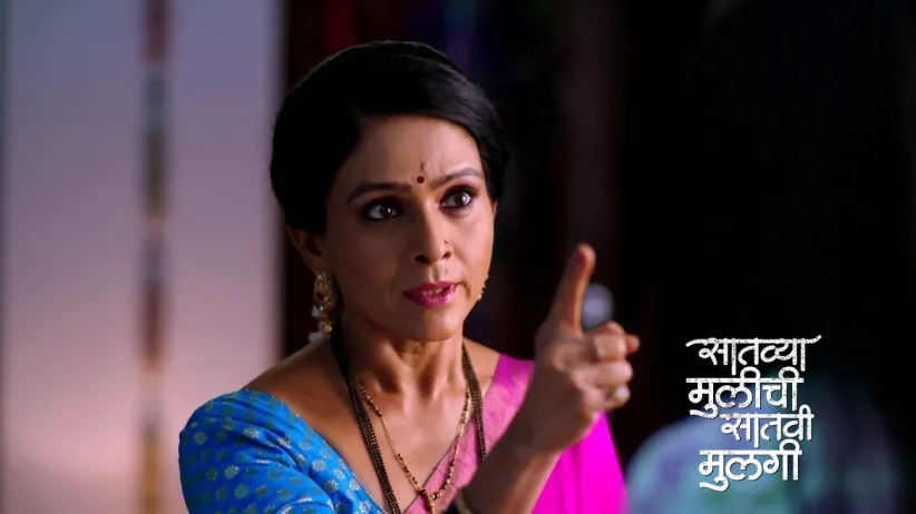 Netra Decides To Keep a Watch at Night