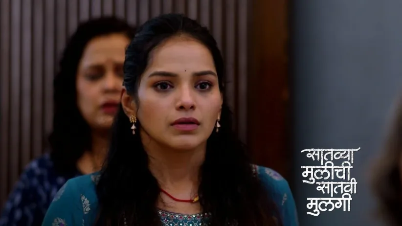 Netra Foils Indrani's Plan