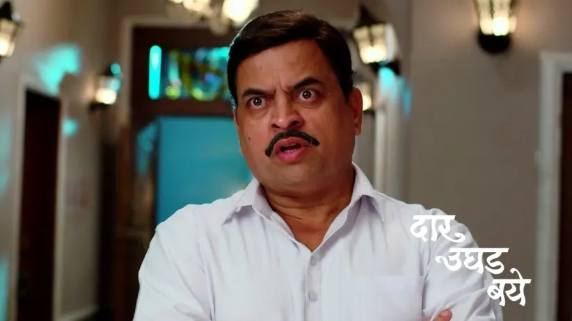 Kashi Accuses Bhausaheb of Stealing the Money