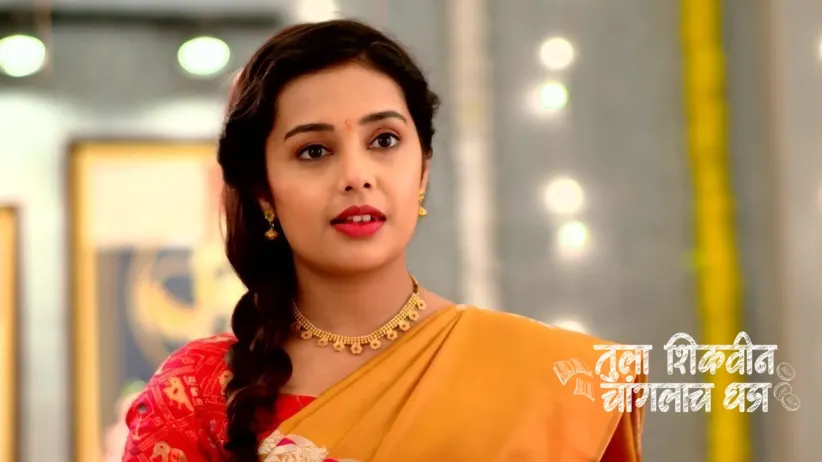 Akshara Visits Nikhil's House