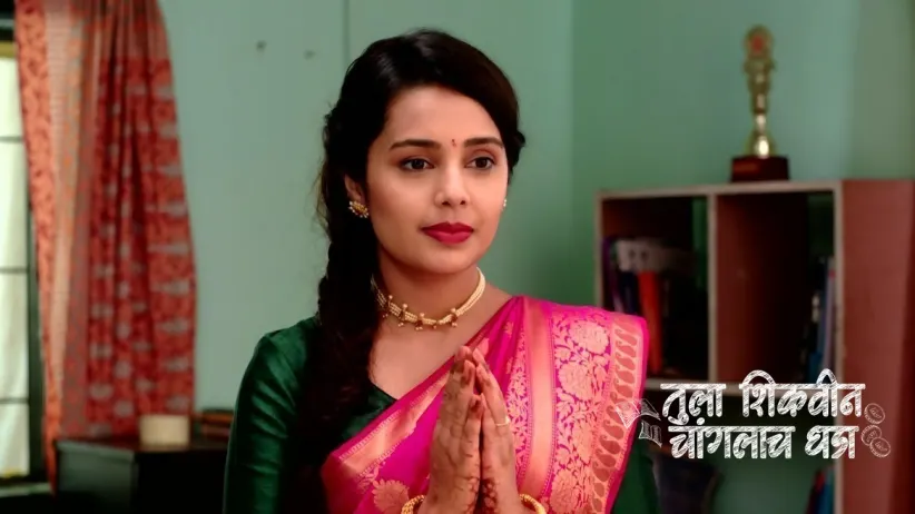 Akshara and Adhipati Celebrate Ganesh Chaturthi