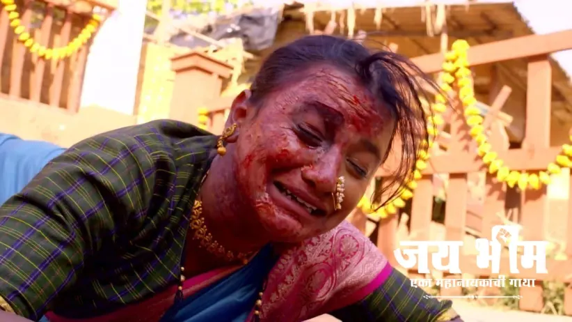 Maharaj Punishes the Maid