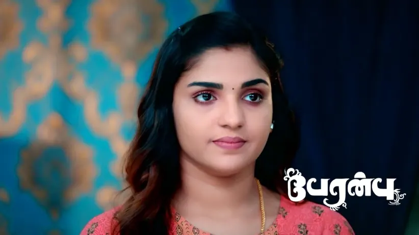 Peranbu - September 21, 2023