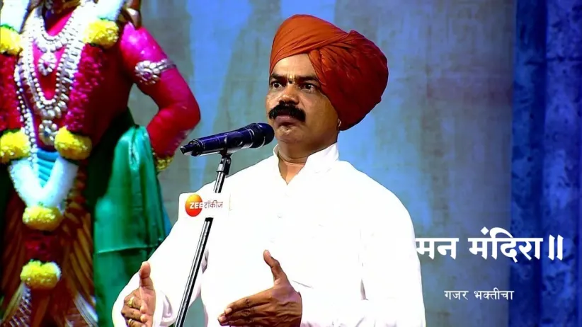 Maharaj Asks Everyone to Let Go of the Bad Habits