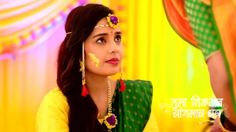 Adhipati and Akshara's 'Haldi' Ceremony