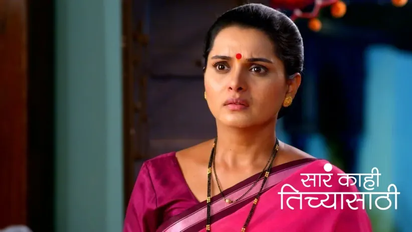Shrinu Tries to Reason with Aaji
