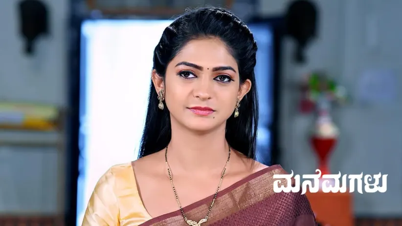 Sampada Is Left Homeless