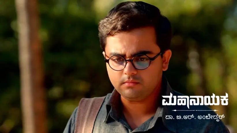 Ramabai Struggles Due to Stomachache