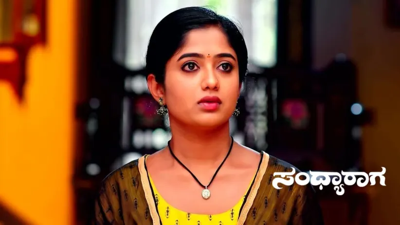 Will Srinivasa Kiss Aadhya?