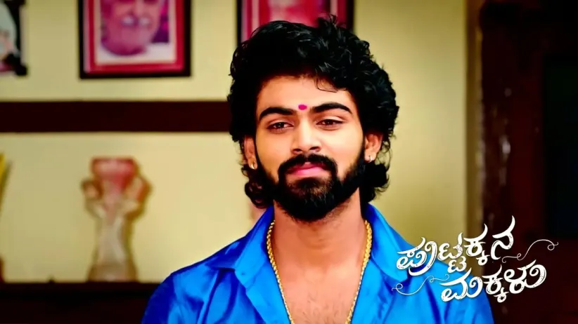 Sneha Realises Her Mistake