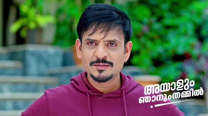 Akhil and Bhaskar Stop Ram Mohan