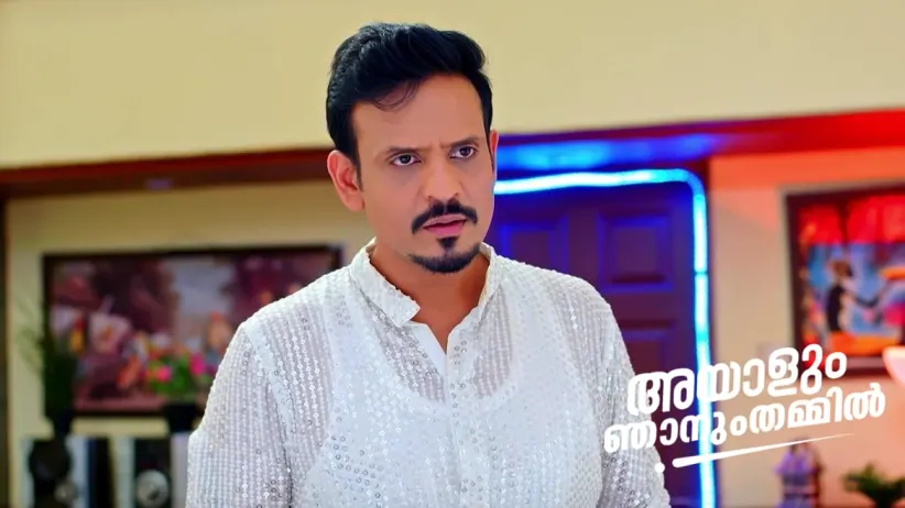 Akhil’s Words Shock Ram Mohan