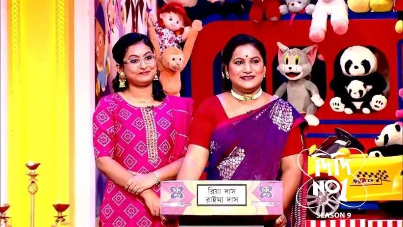 Sister Duos Meet Didi