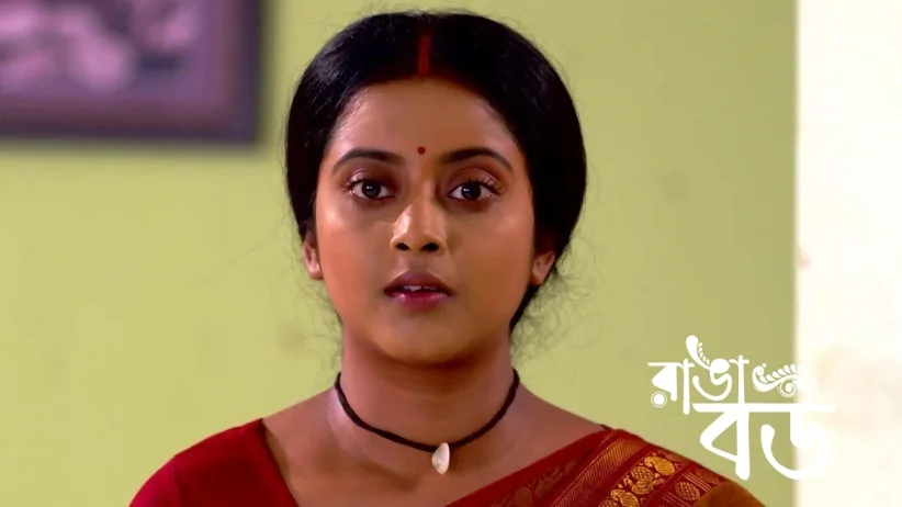 Pakhi's Solution about the Punishment