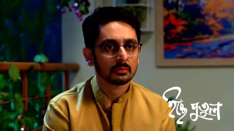 Gini Gets Worried about Roop