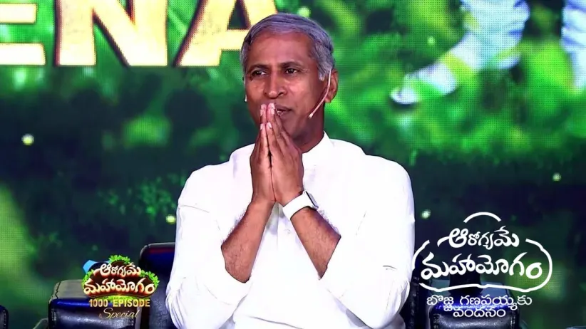 Aarogyame Mahayogam - September 30, 2023
