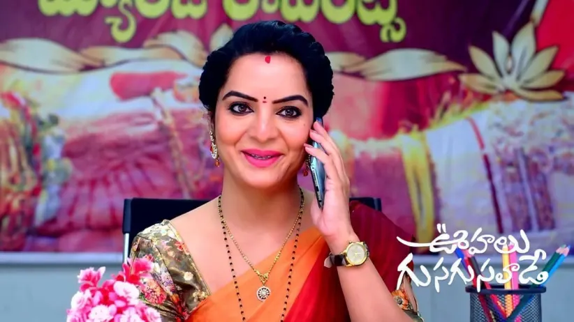 Chalapathy Plans to Poison Vasundhara