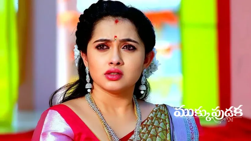 Suramma Doesn’t Meet Avani