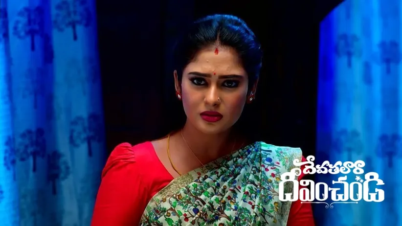 సమస్యలను అధిగమిస్తుంది దేవకి కుటుంబం