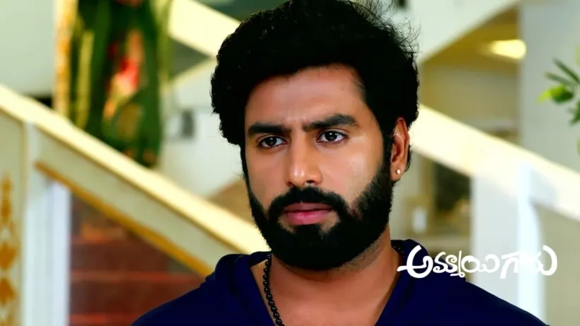 Ambika Tries to Get Raju Caught