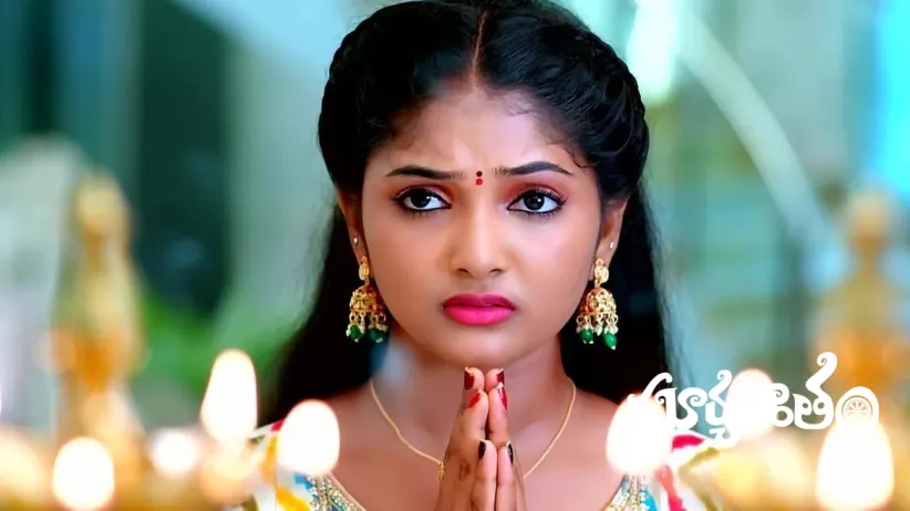 క్రాంతి కుటుంబం బాధలో ఉంటుంది