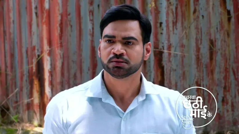 Alok Sets Out to Look for Maithili with His Family