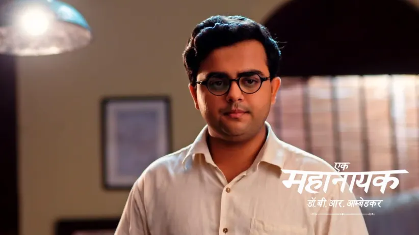 Bhim Decides to Skip Deepak's Wedding